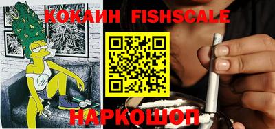 мяу мяу мука Гусев