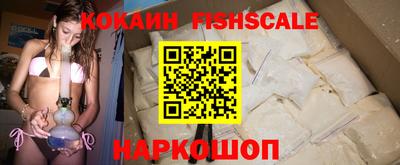 прущая мука Гусиноозёрск