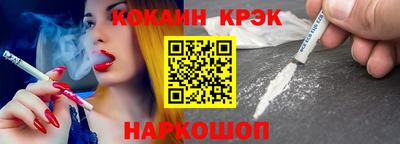 мяу мяу мука Гусев