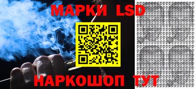 прущая мука Гусиноозёрск