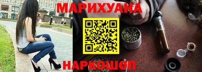 гашик Гусь-Хрустальный