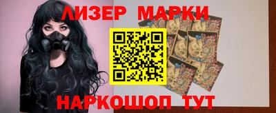 мяу мяу мука Гусев