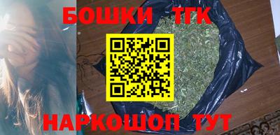 мяу мяу мука Гусев
