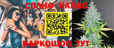 прущая мука Гусиноозёрск