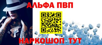 прущая мука Гусиноозёрск