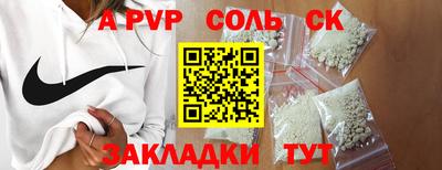 мяу мяу мука Гусев