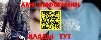 прущая мука Гусиноозёрск
