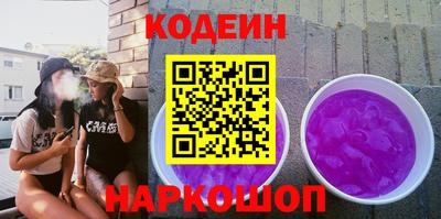 прущая мука Гусиноозёрск