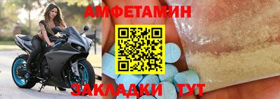 мяу мяу мука Гусев