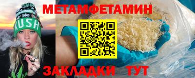 мяу мяу мука Гусев