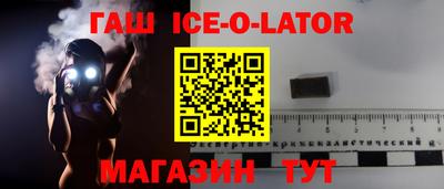 мяу мяу мука Гусев