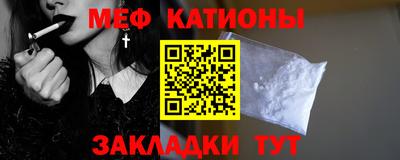 гашик Гусь-Хрустальный