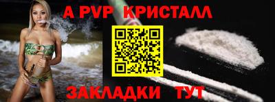 мяу мяу мука Гусев